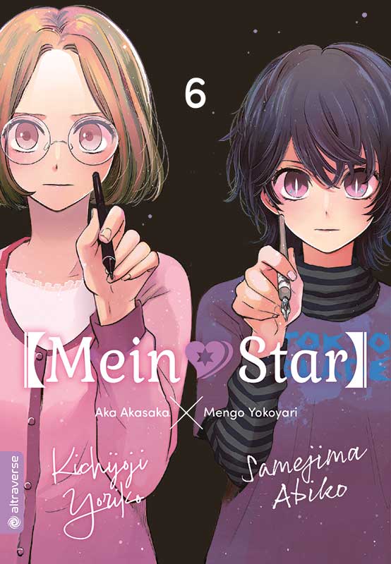 Oshi no Ko - Altraverse - Vol. 6