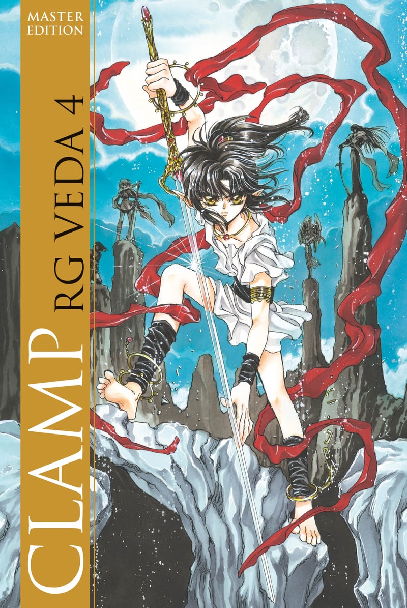 Clamp Master Edition RG Veda 4
