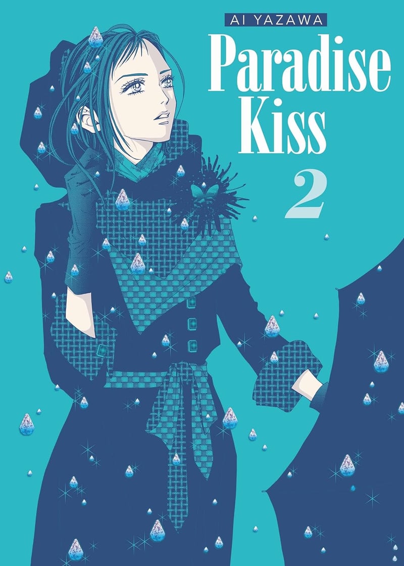 Paradise Kiss - Panini - Neue Edition Band 02