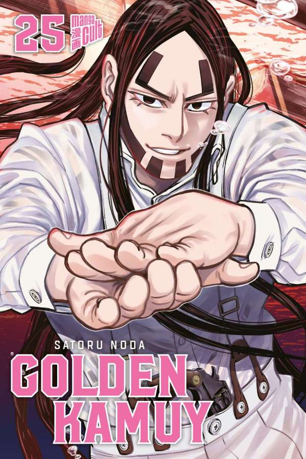 Golden Kamuy - Manga Cult - Vol. 25
