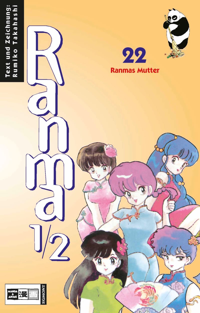 Ranma 1/2 #22