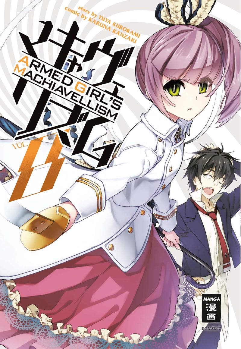 Armed Girl's Machiavellism 08