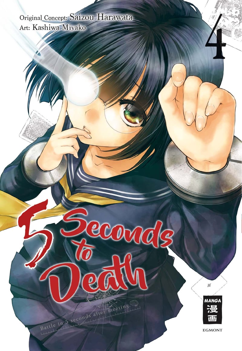 5 Seconds to Death Band 004