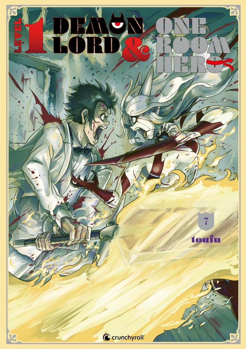 Level 1 Demon Lord & One Room Hero - Crunchyroll - Vol. 07