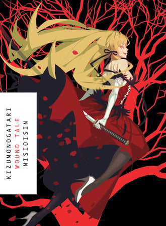 EN - Kizumonogatari: Wound Tale (Light Novel) - Kodansha U.S.A.