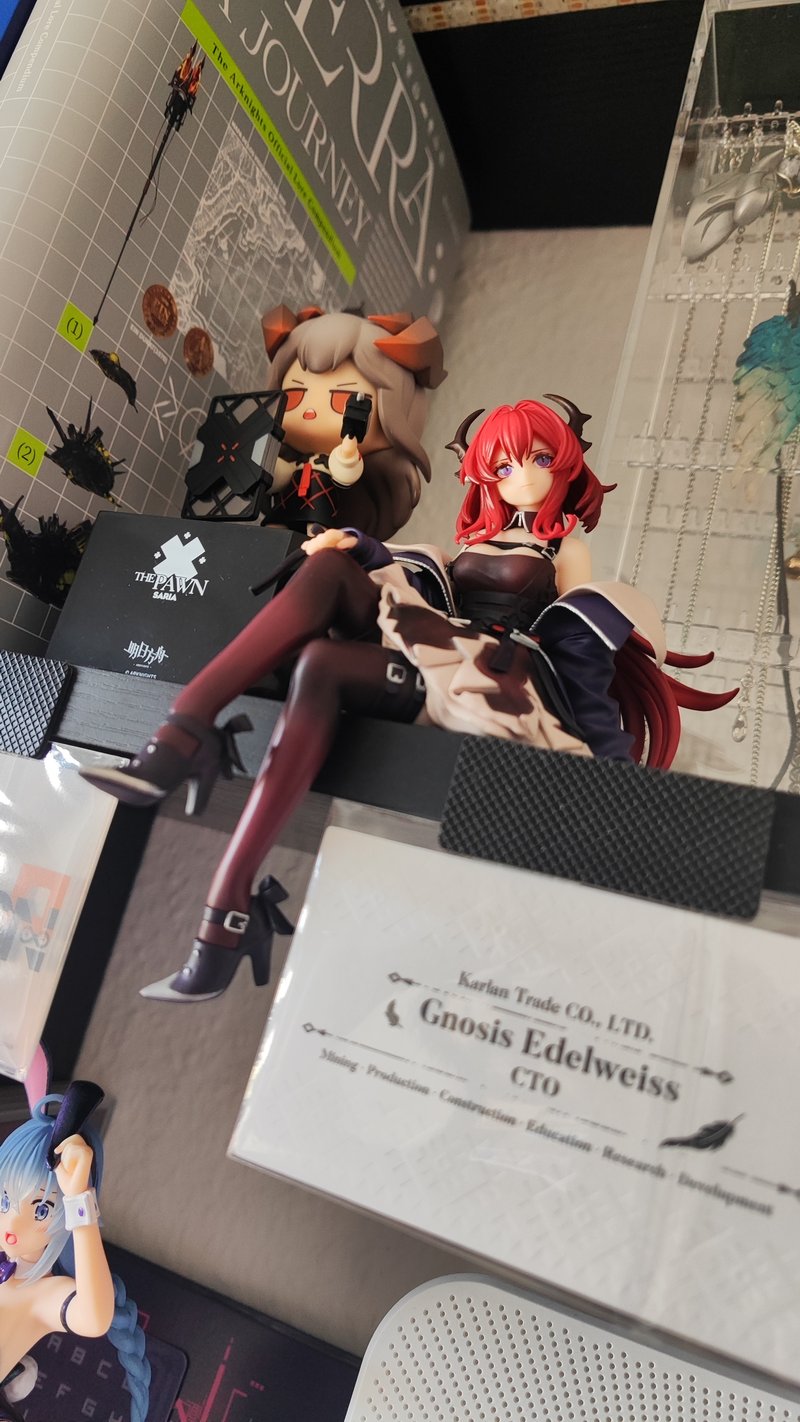 Queen of Flame