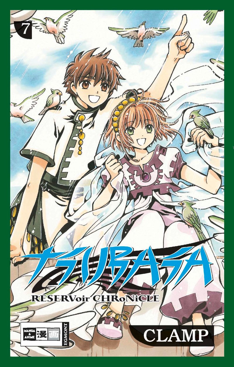 Tsubasa 07