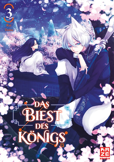 The King’s Beast - Kaze - Band 03