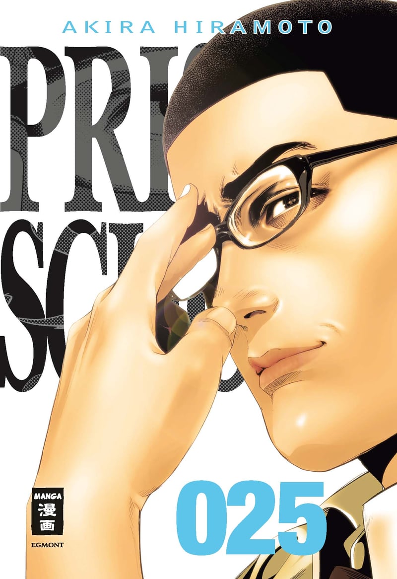 Prison school 25