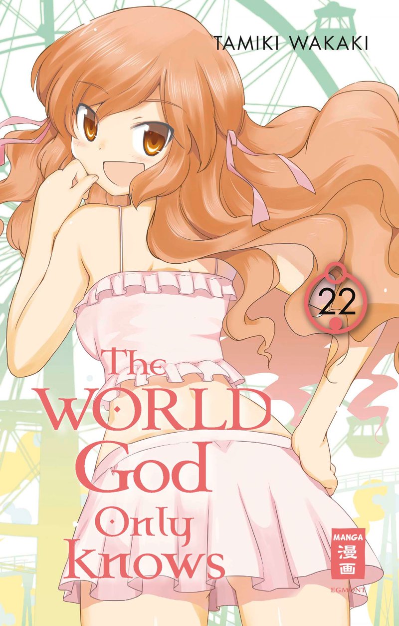 The World God Only Knows 22