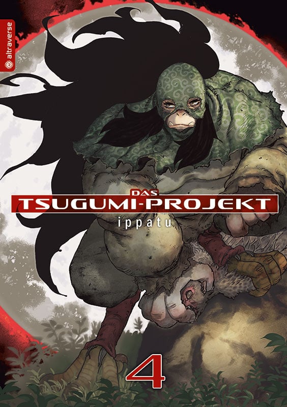 Tsugumi - Altraverse - Vol. 04