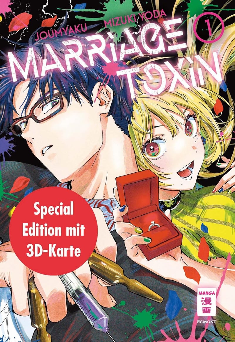 Marriagetoxin - Egmont - Vol. 1 Special Edition