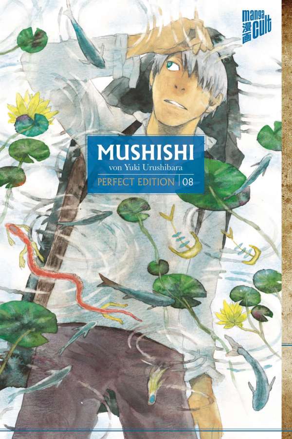 Mushishi - Manga Cult - Band 08