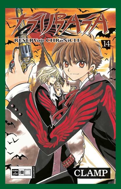 Tsubasa 14