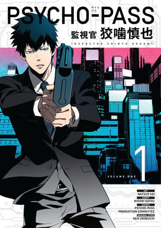EN - Psycho Pass: Inspector Shinya Kogami Volume 1 