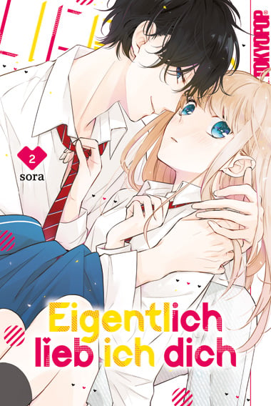 The Story of Our Unlikely Love - Tokyopop - Band 02