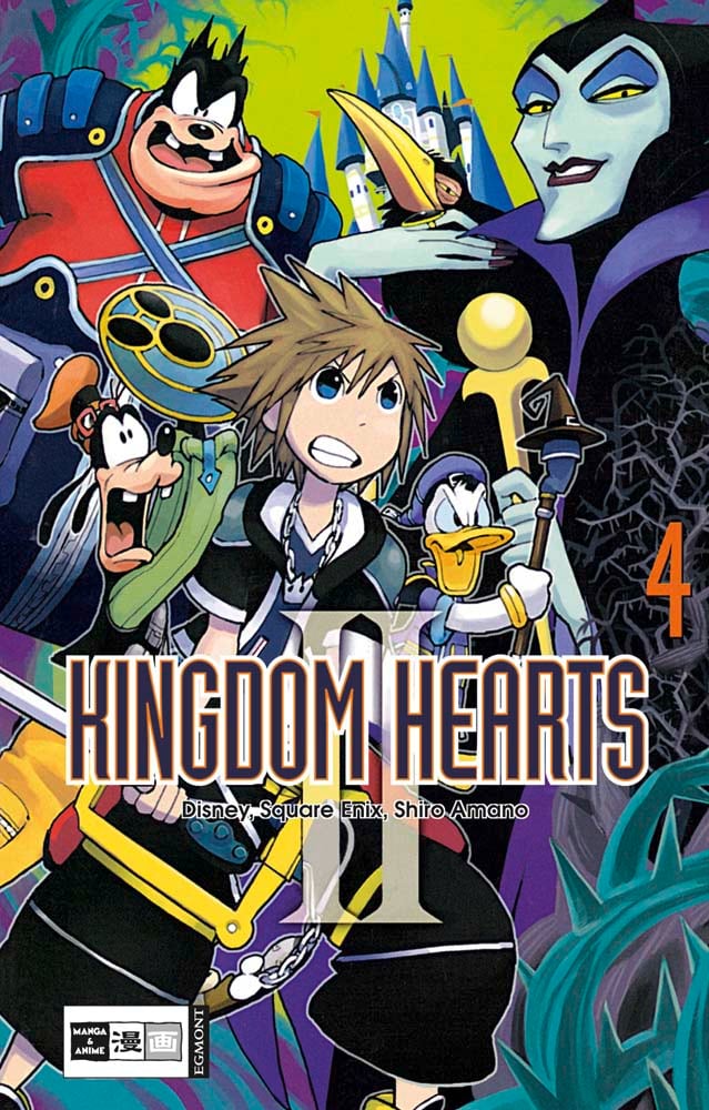Kingdom Hearts II 04