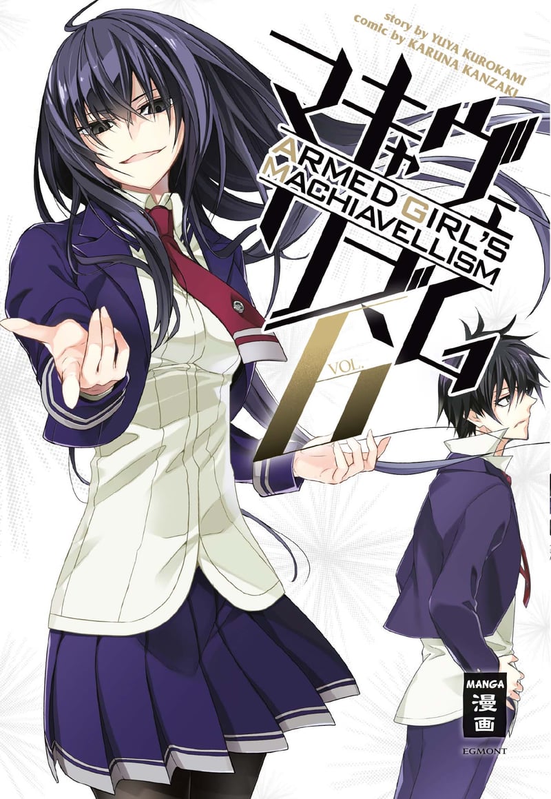 Armed Girl's Machiavellism 06