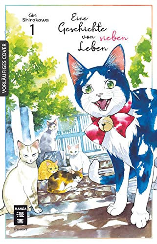Eine Geschichte von sieben Leben - Egmont - Band 01