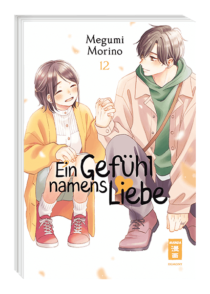 A Condition Called Love - Egmont - Vol. 12