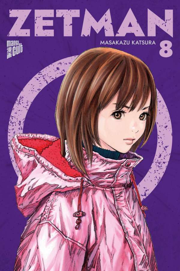 Zetman - Manga Cult - Vol. 08