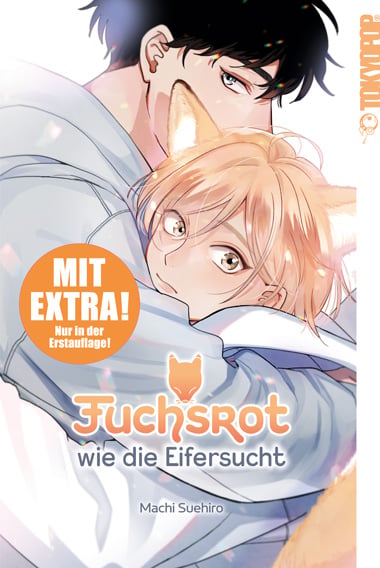 Fox-Colored Jealousy - Tokyopop - One Shot