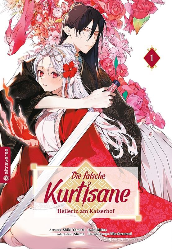 Koukyuu Ihiden - Altraverse - Vol. 1