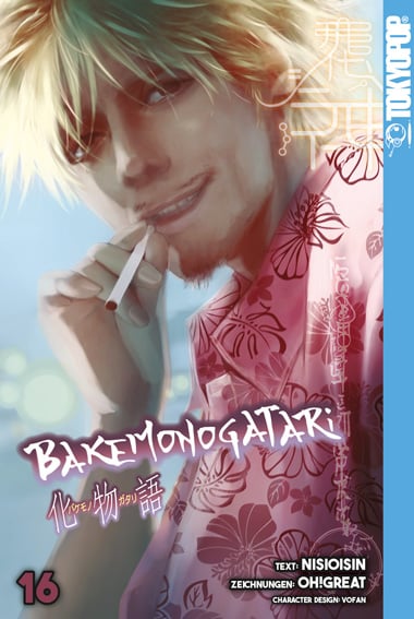 Bakemonogatari - Tokyopop - Vol. 16