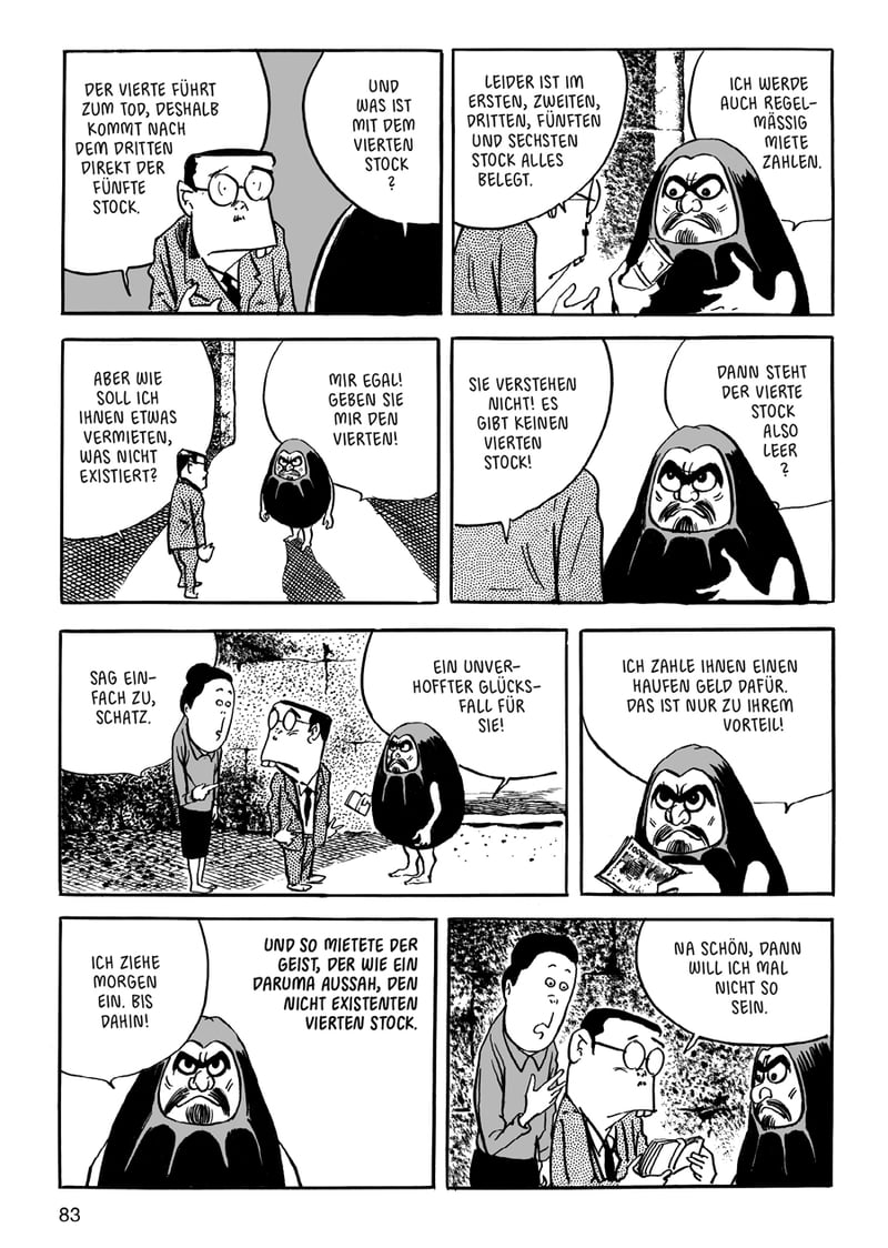 Kitaro - Schloss Yokai - Band 003 - Reprodukt