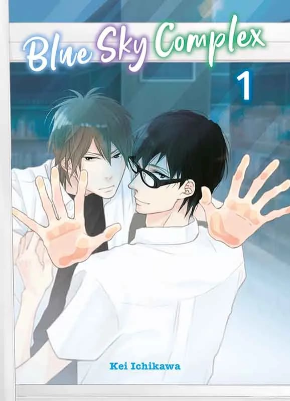 Blue Sky Complex - Panini - Vol. 01