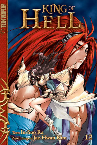 King of Hell 12