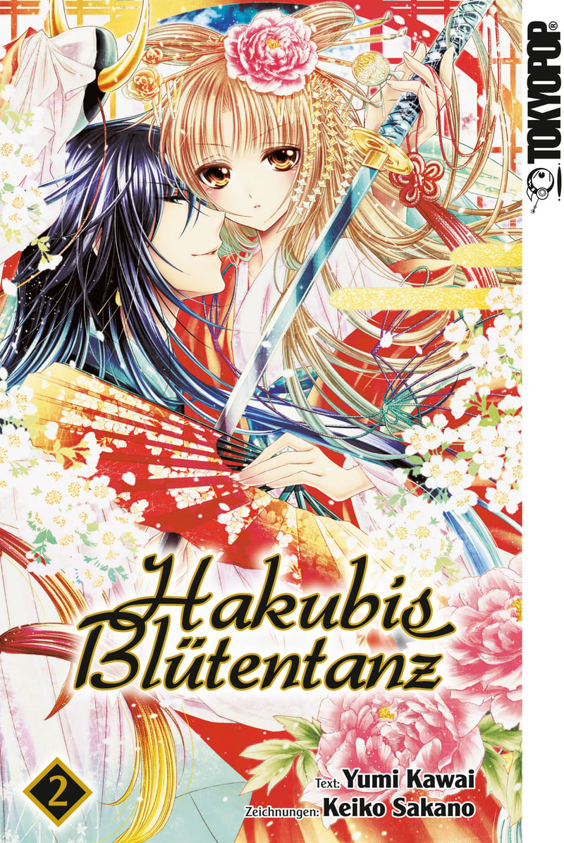 Hakubis Blütentanz 2