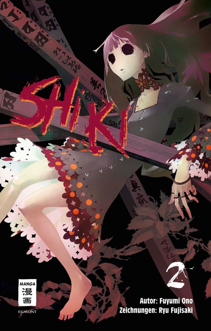 SHI KI 02
