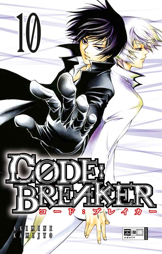 CODE:BREAKER 10
