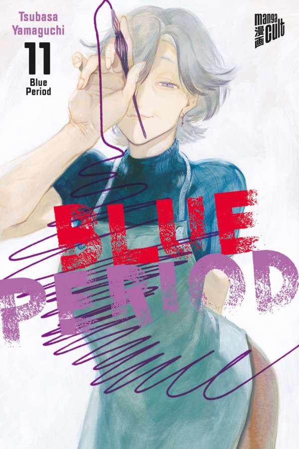 Blue Period - Manga Cult - Vol. 11