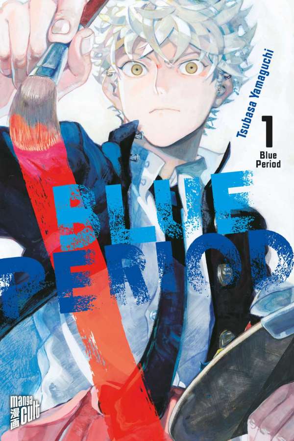 Blue Period - Manga Cult - Band 01