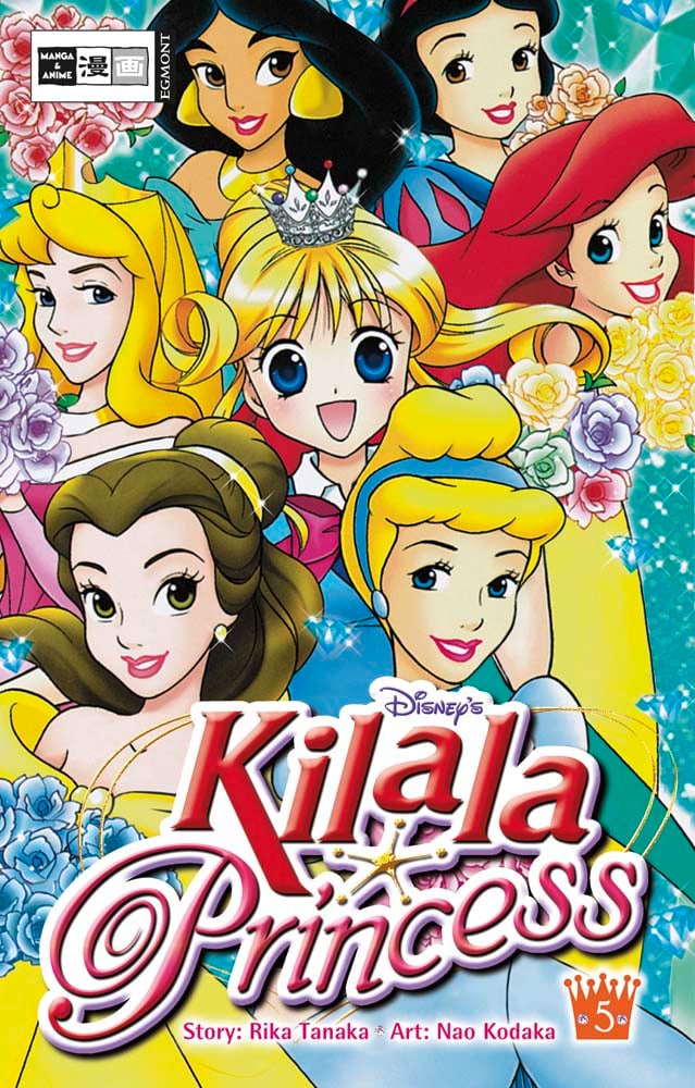 Kilala Princess 05