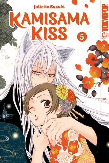 Kamisama Kiss 2in1 05