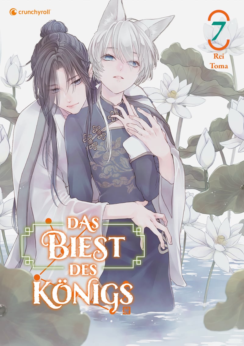 The King’s Beast - Kaze - Band 07
