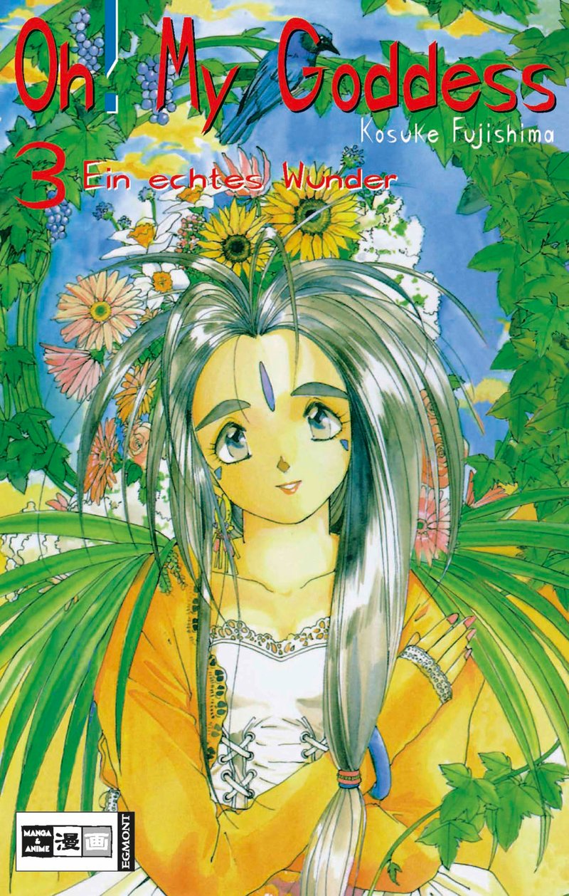 Oh! My Goddess 03