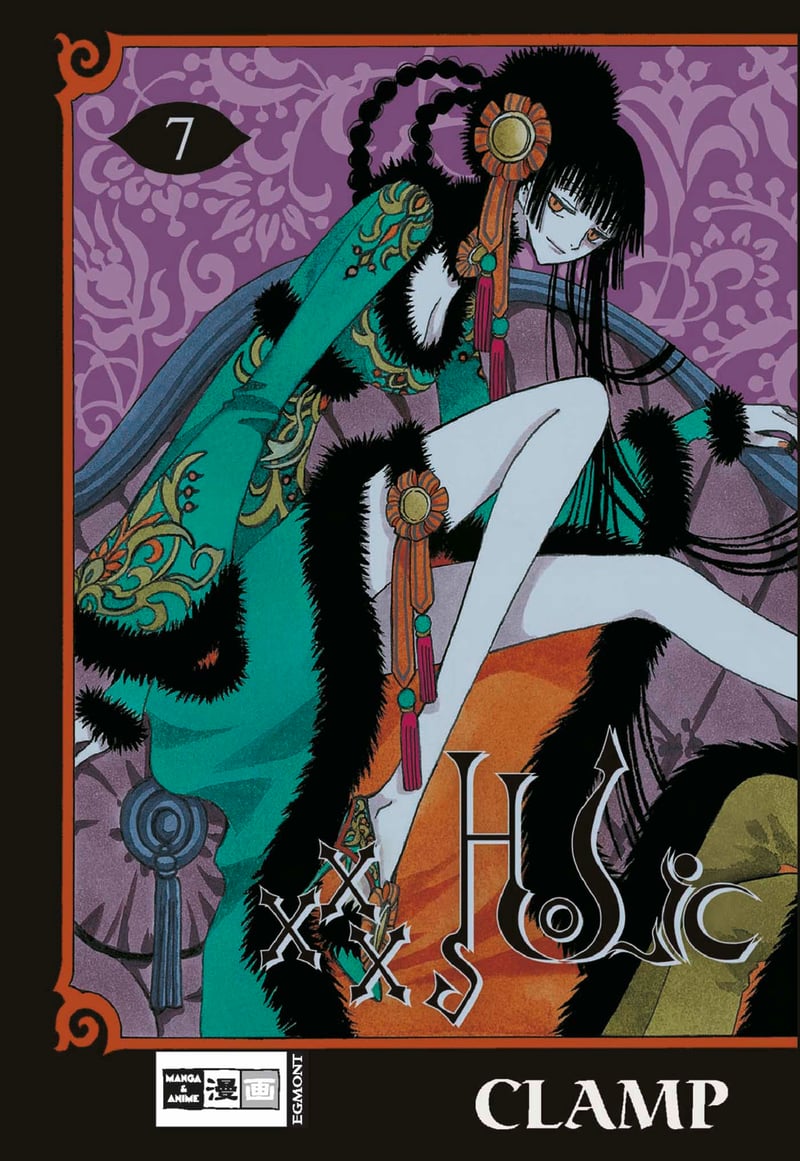 xxxHOLiC 07