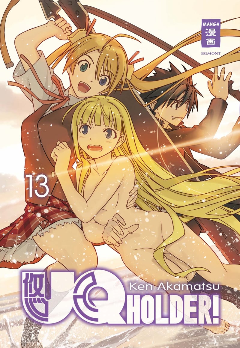 UQ Holder! 13