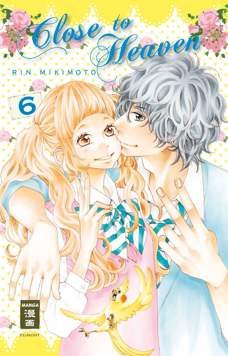 Close to Heaven 06