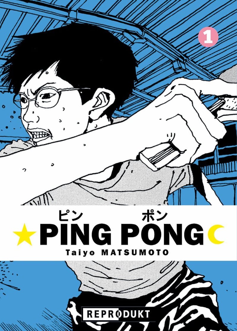 Ping Pong – Band 1