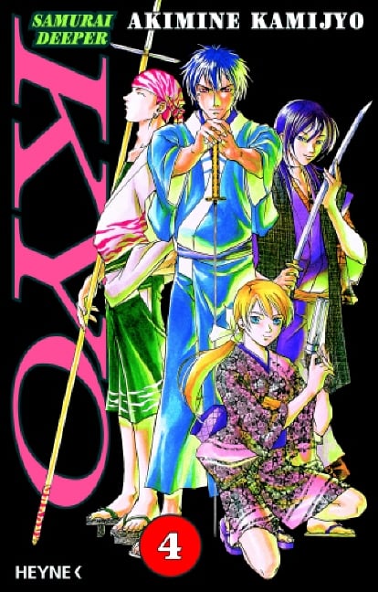 Samurai Deeper Kyo
