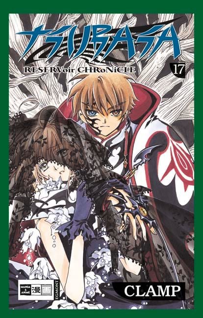 Tsubasa 17