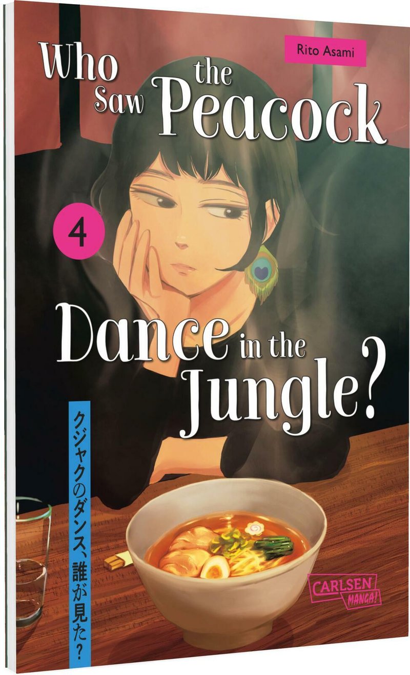 Who Saw the Peacock Dance in the Jungle? 4