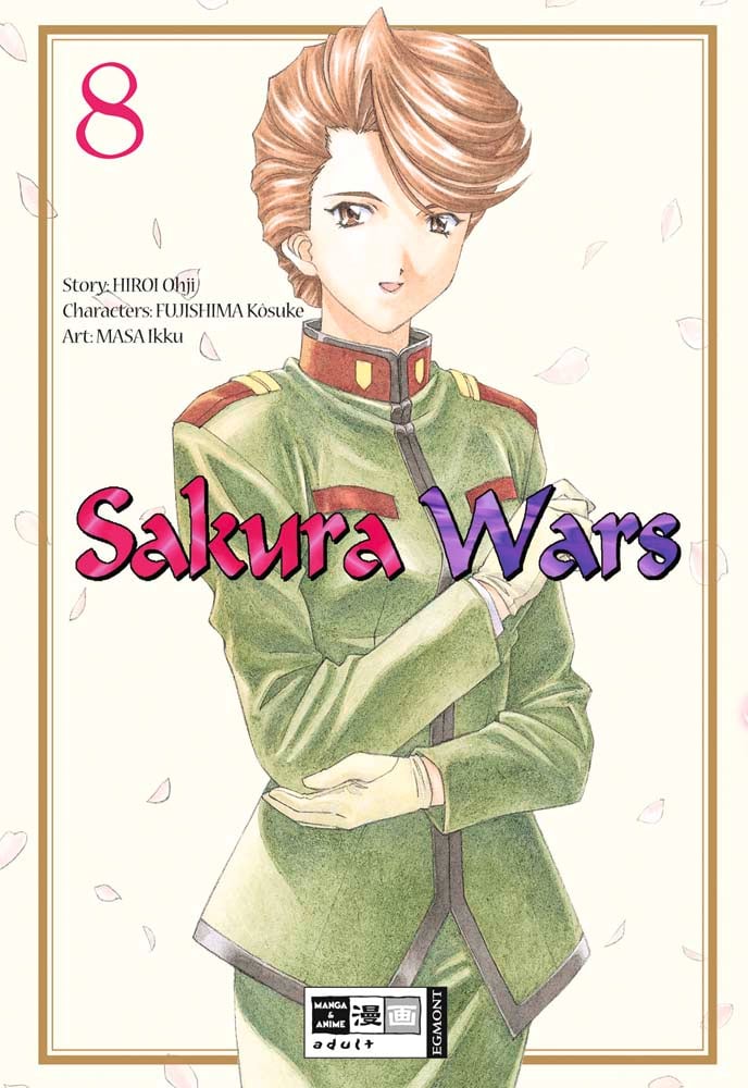 Sakura Wars 08