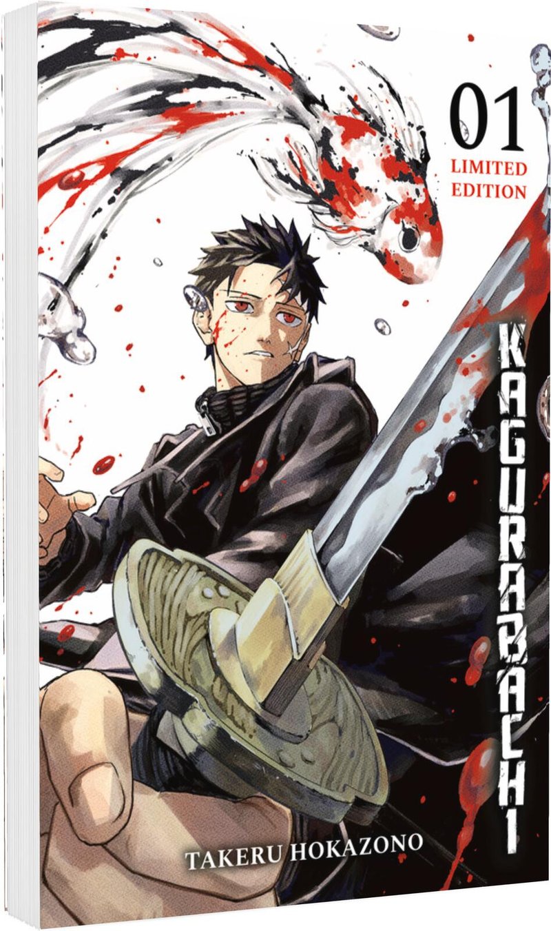 Kagurabachi - Carlsen - Band 01 Limitierte Edition