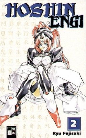 Hoshin Engi – Band 02